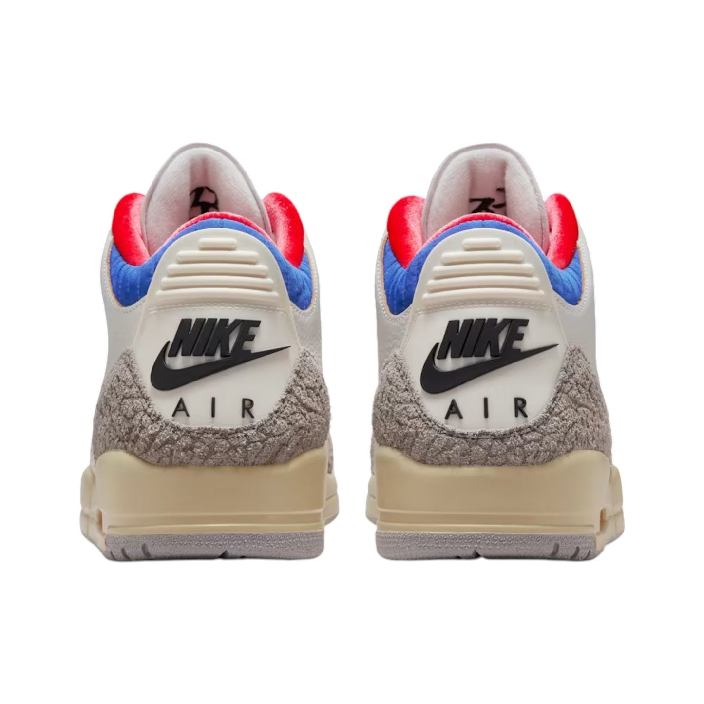 Nike Air Jordan 3 Retro Seoul 2.0